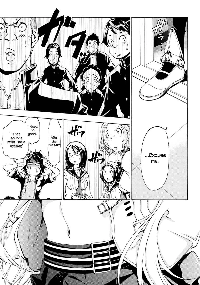 Rising × Rydeen Chapter 2: Don't Think That You're Cool Or Anything If You Write Ruby Characters In Some Complicated Foreign Language! - Page 27