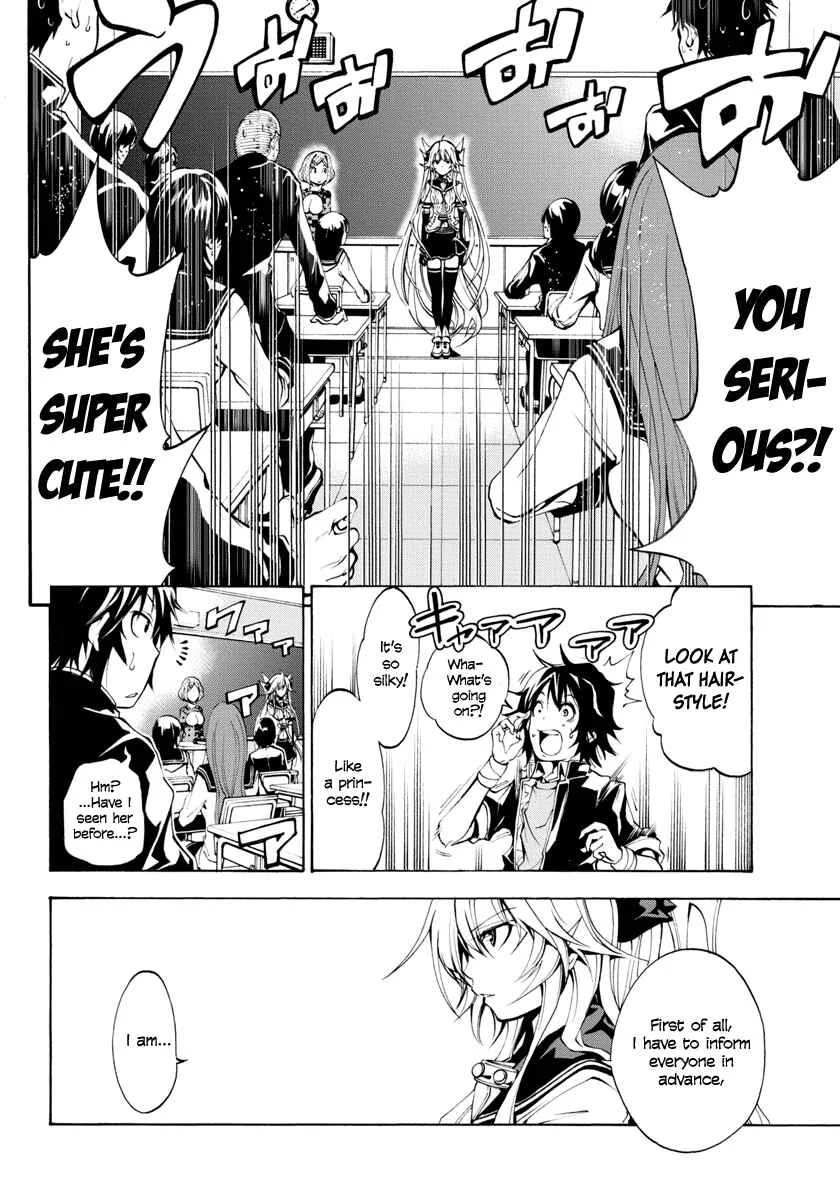 Rising × Rydeen Chapter 2: Don't Think That You're Cool Or Anything If You Write Ruby Characters In Some Complicated Foreign Language! - Page 29