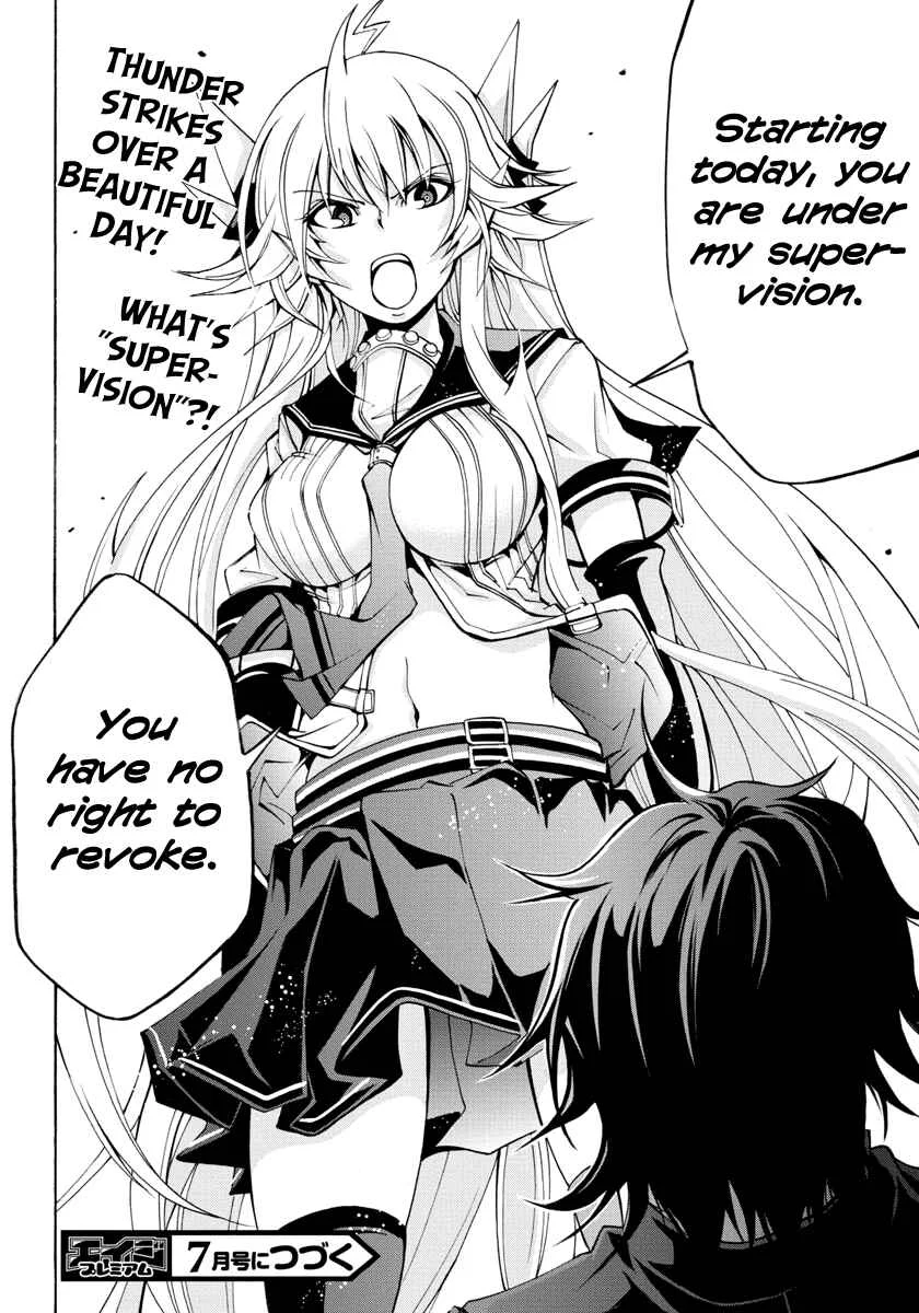 Rising × Rydeen Chapter 2: Don't Think That You're Cool Or Anything If You Write Ruby Characters In Some Complicated Foreign Language! - Page 37