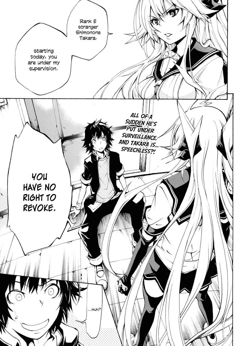 Rising × Rydeen Chapter 3: The Sense Of Desperation That Hits You When You Think The Time To Fulfill A Promise Has Come, Only To Realize That The Hurdle Had Become So Much Higher. - Page 1