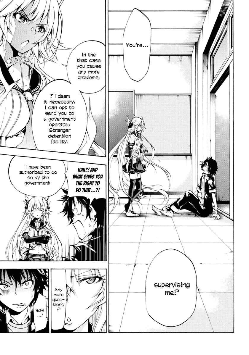 Rising × Rydeen Chapter 3: The Sense Of Desperation That Hits You When You Think The Time To Fulfill A Promise Has Come, Only To Realize That The Hurdle Had Become So Much Higher. - Page 3