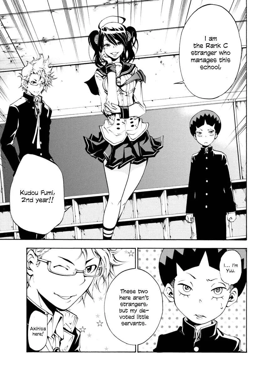 Rising × Rydeen Chapter 3: The Sense Of Desperation That Hits You When You Think The Time To Fulfill A Promise Has Come, Only To Realize That The Hurdle Had Become So Much Higher. - Page 5
