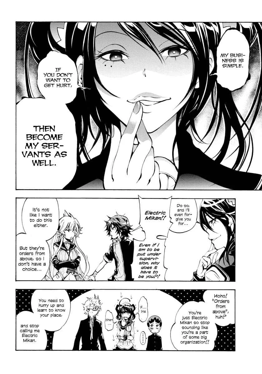 Rising × Rydeen Chapter 3: The Sense Of Desperation That Hits You When You Think The Time To Fulfill A Promise Has Come, Only To Realize That The Hurdle Had Become So Much Higher. - Page 6