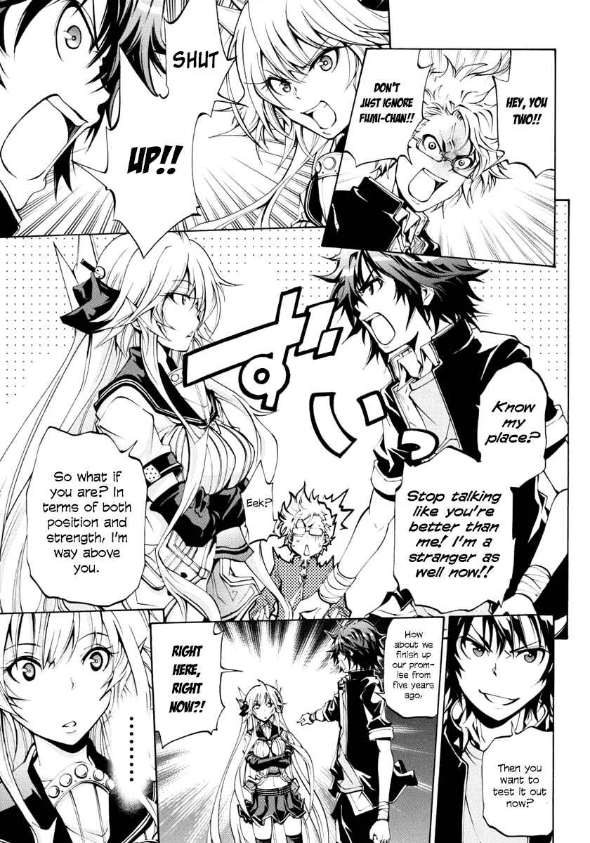 Rising × Rydeen Chapter 3: The Sense Of Desperation That Hits You When You Think The Time To Fulfill A Promise Has Come, Only To Realize That The Hurdle Had Become So Much Higher. - Page 7