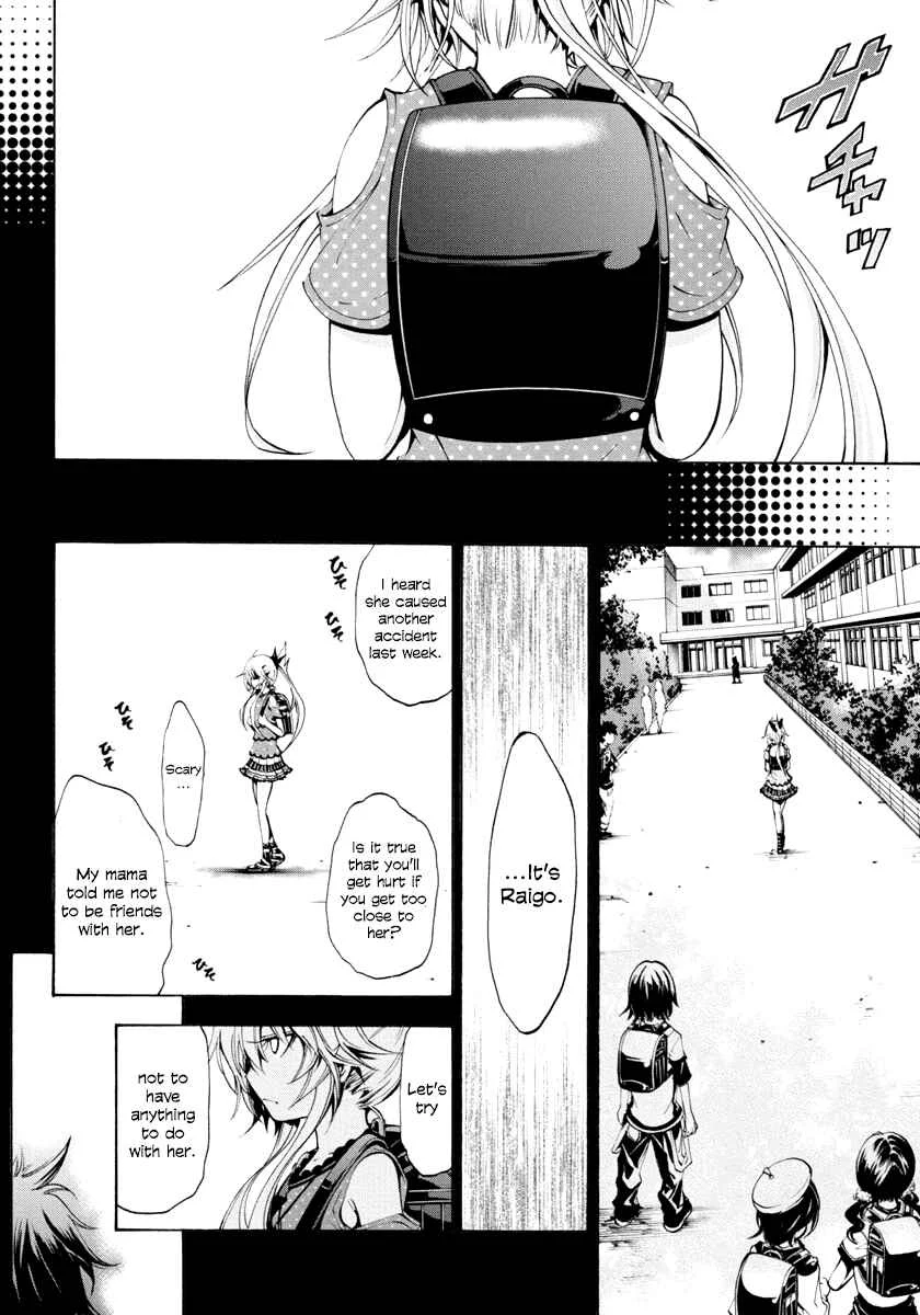 Rising × Rydeen Chapter 3: The Sense Of Desperation That Hits You When You Think The Time To Fulfill A Promise Has Come, Only To Realize That The Hurdle Had Become So Much Higher. - Page 8