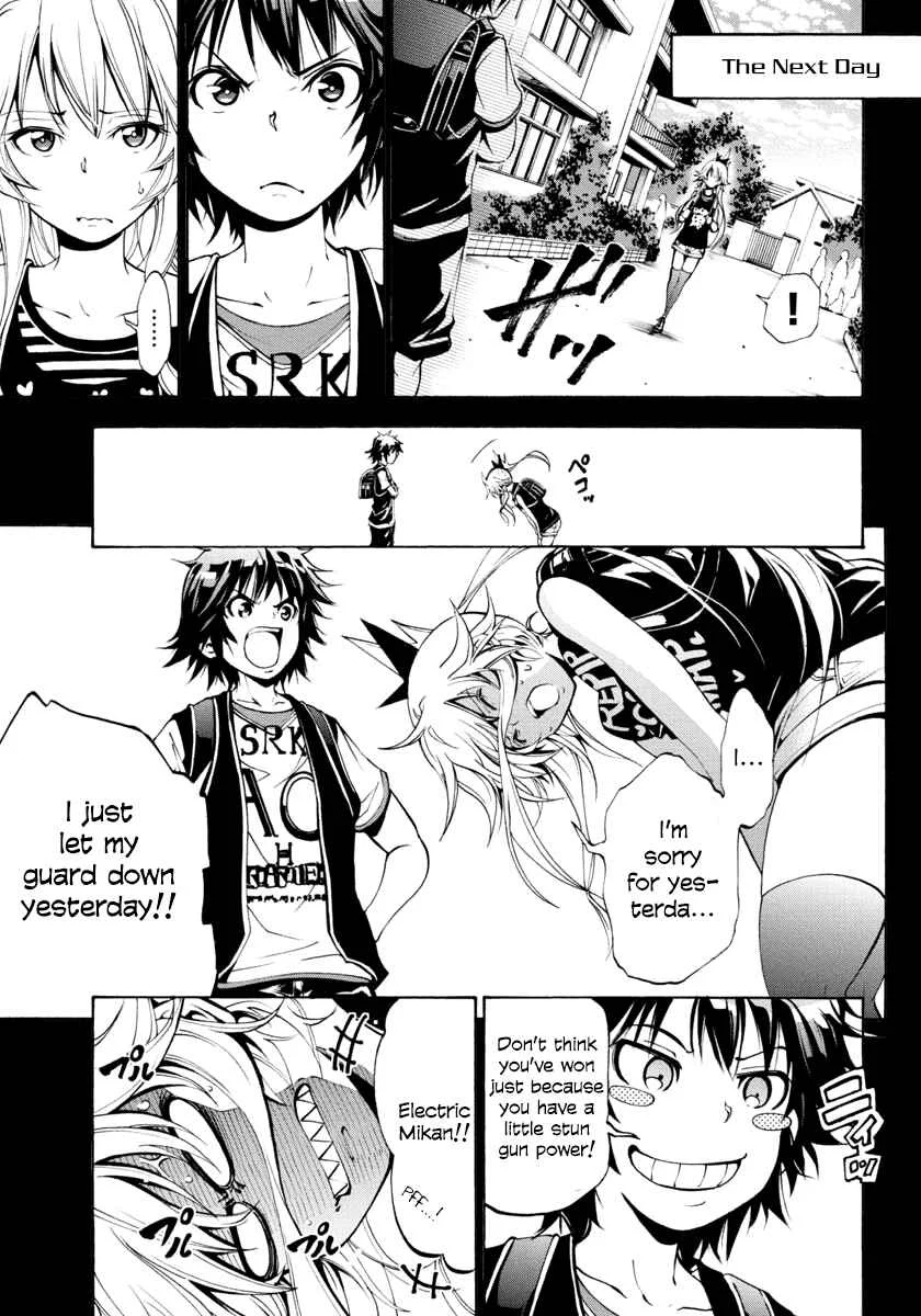 Rising × Rydeen Chapter 3: The Sense Of Desperation That Hits You When You Think The Time To Fulfill A Promise Has Come, Only To Realize That The Hurdle Had Become So Much Higher. - Page 11