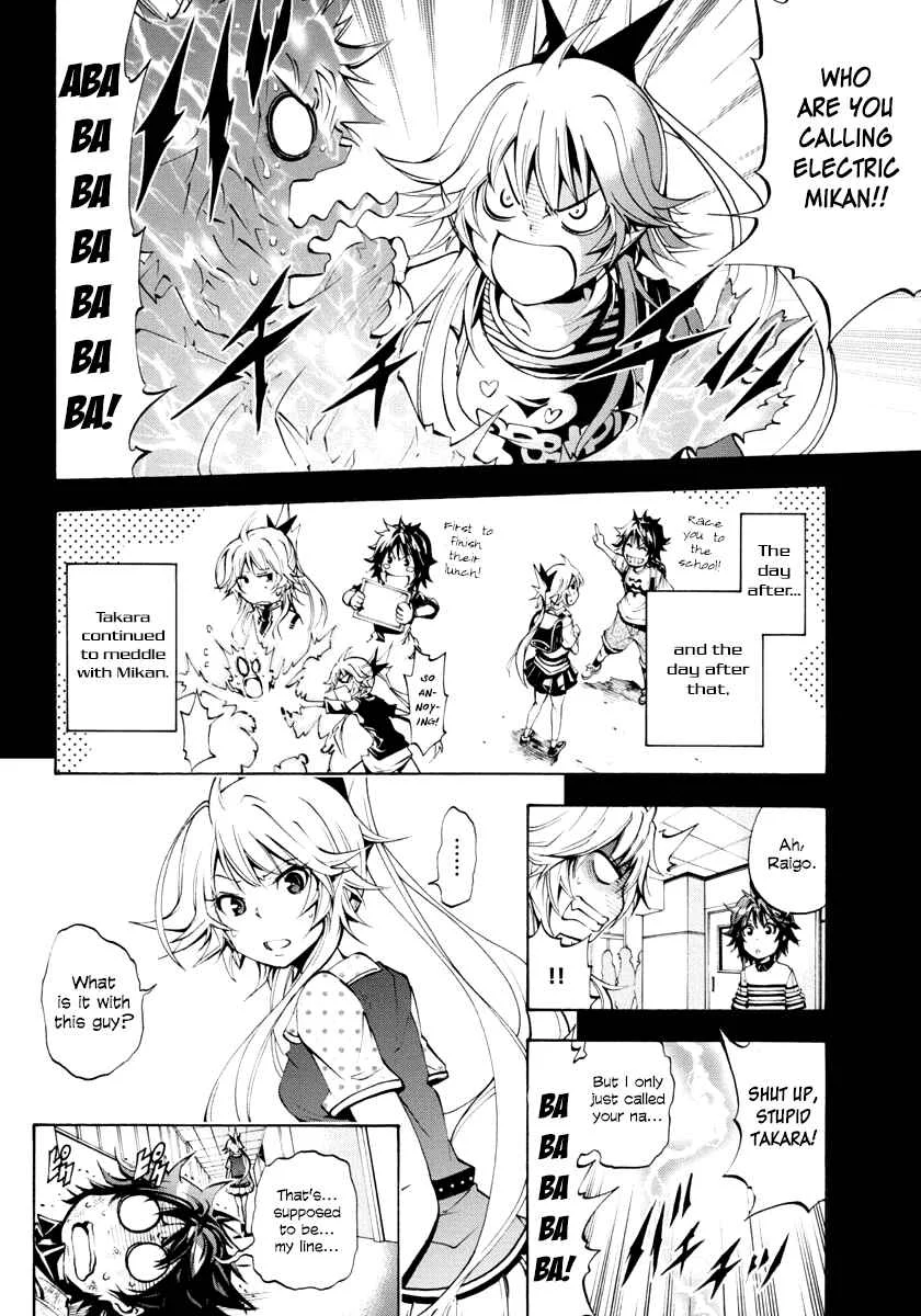 Rising × Rydeen Chapter 3: The Sense Of Desperation That Hits You When You Think The Time To Fulfill A Promise Has Come, Only To Realize That The Hurdle Had Become So Much Higher. - Page 12