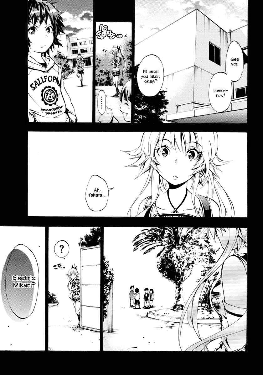 Rising × Rydeen Chapter 3: The Sense Of Desperation That Hits You When You Think The Time To Fulfill A Promise Has Come, Only To Realize That The Hurdle Had Become So Much Higher. - Page 13