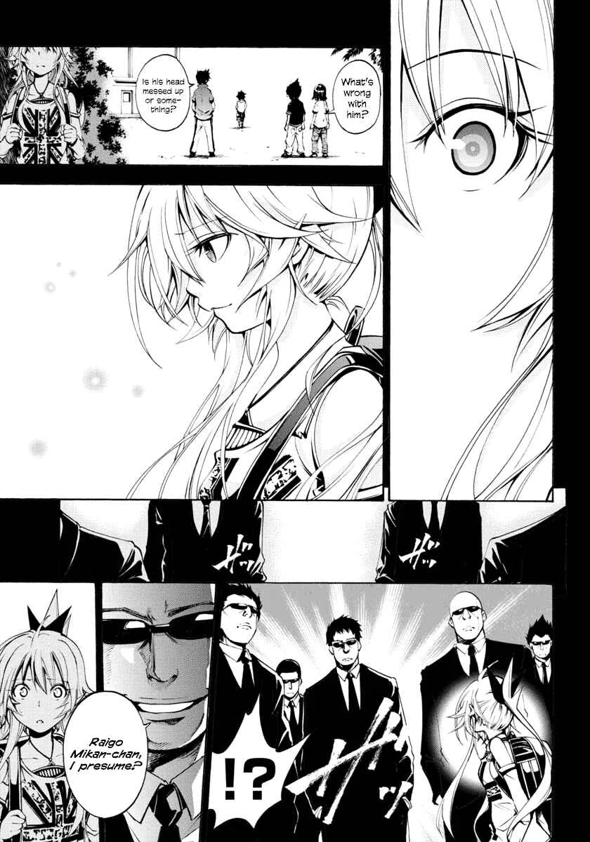 Rising × Rydeen Chapter 3: The Sense Of Desperation That Hits You When You Think The Time To Fulfill A Promise Has Come, Only To Realize That The Hurdle Had Become So Much Higher. - Page 15