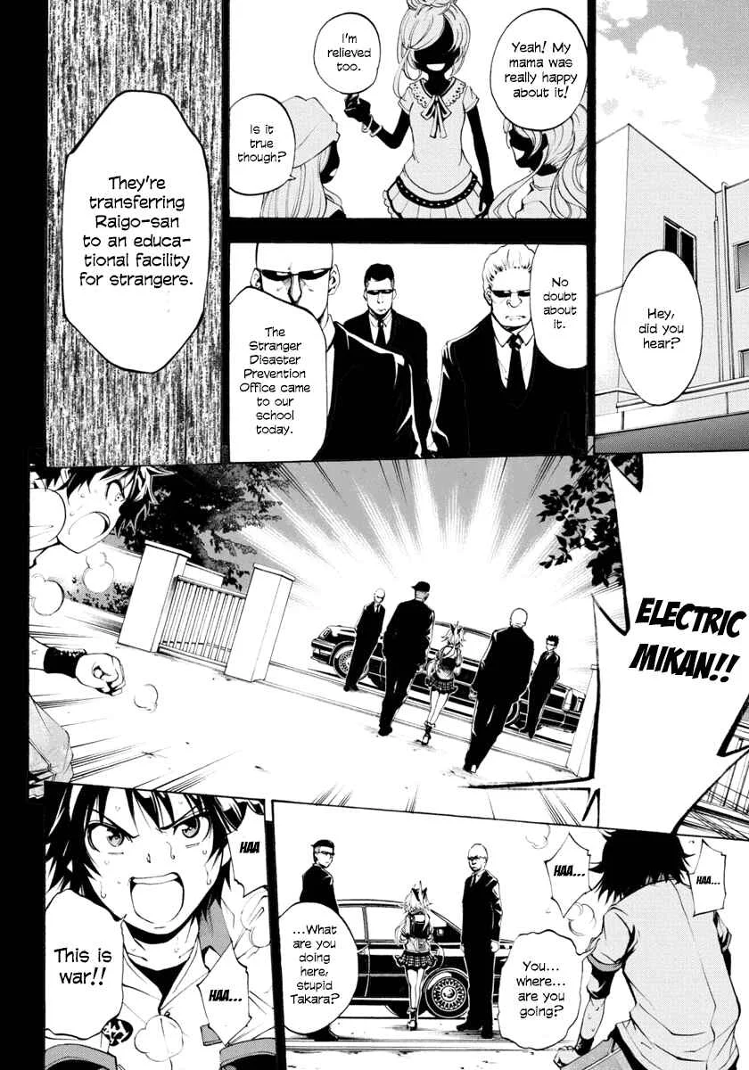 Rising × Rydeen Chapter 3: The Sense Of Desperation That Hits You When You Think The Time To Fulfill A Promise Has Come, Only To Realize That The Hurdle Had Become So Much Higher. - Page 16