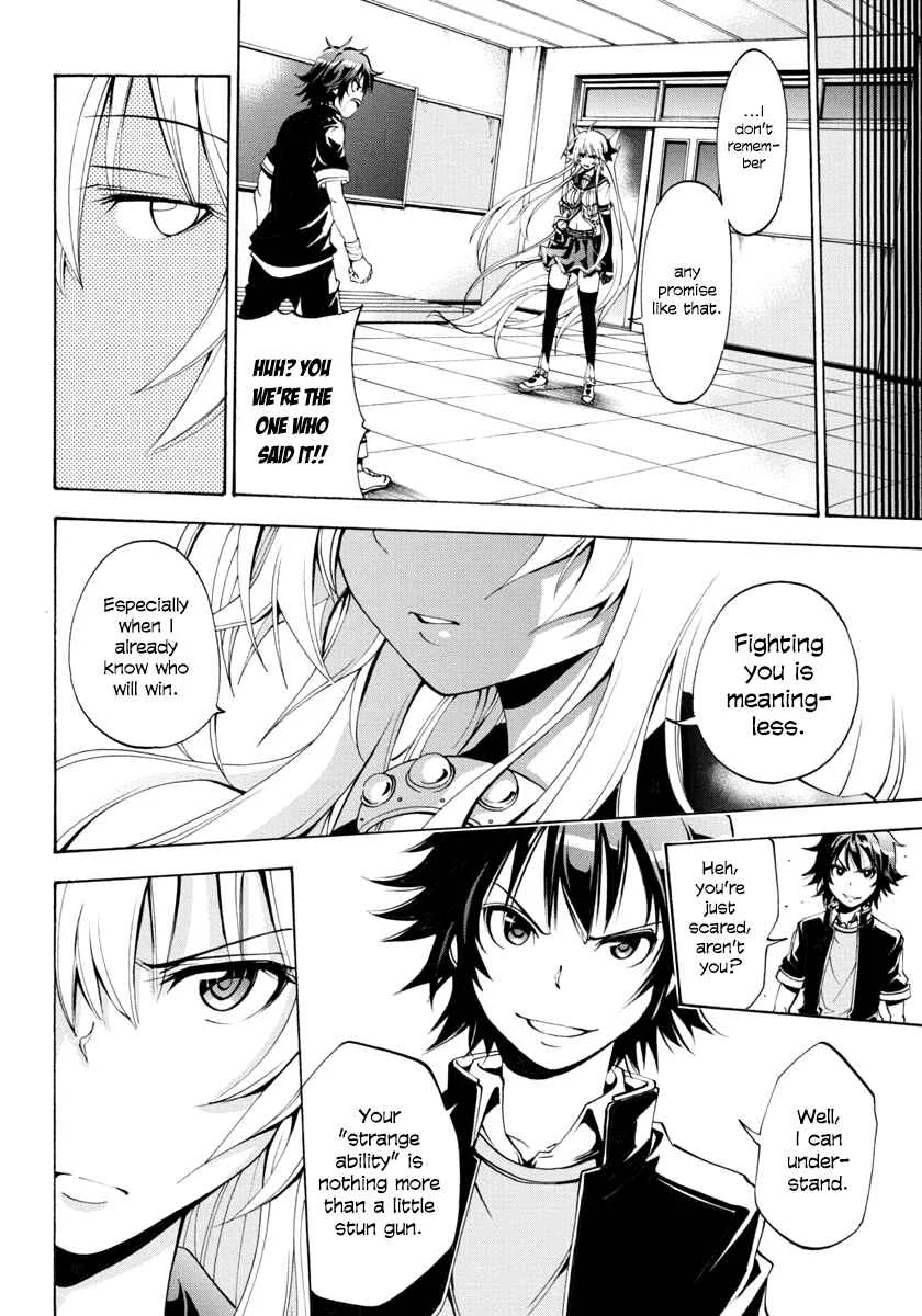 Rising × Rydeen Chapter 3: The Sense Of Desperation That Hits You When You Think The Time To Fulfill A Promise Has Come, Only To Realize That The Hurdle Had Become So Much Higher. - Page 20