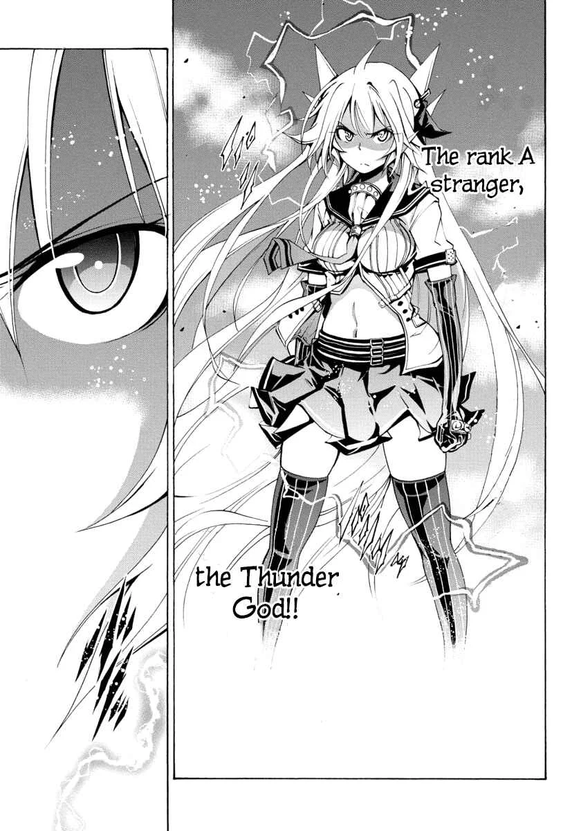 Rising × Rydeen Chapter 3: The Sense Of Desperation That Hits You When You Think The Time To Fulfill A Promise Has Come, Only To Realize That The Hurdle Had Become So Much Higher. - Page 26