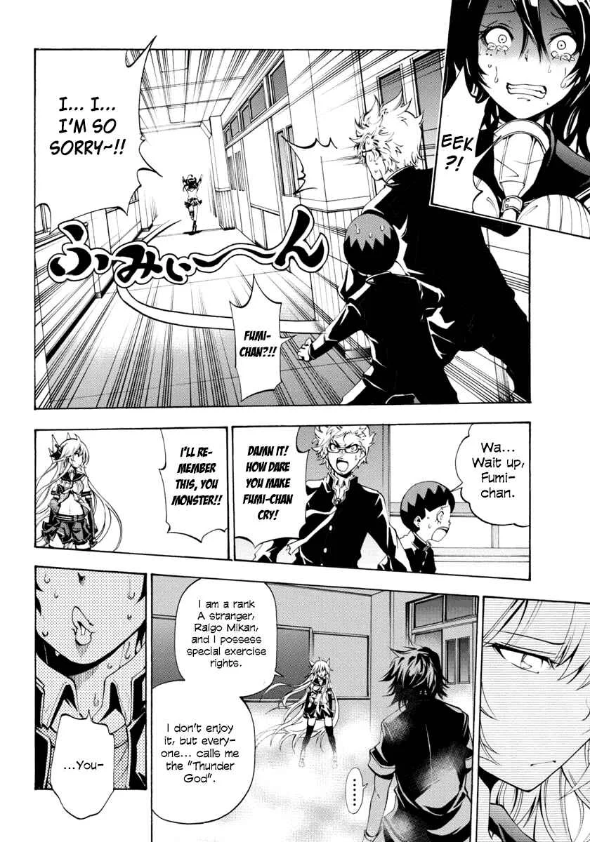 Rising × Rydeen Chapter 3: The Sense Of Desperation That Hits You When You Think The Time To Fulfill A Promise Has Come, Only To Realize That The Hurdle Had Become So Much Higher. - Page 27
