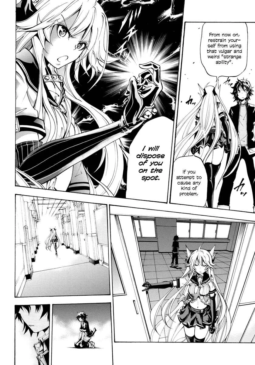 Rising × Rydeen Chapter 3: The Sense Of Desperation That Hits You When You Think The Time To Fulfill A Promise Has Come, Only To Realize That The Hurdle Had Become So Much Higher. - Page 29