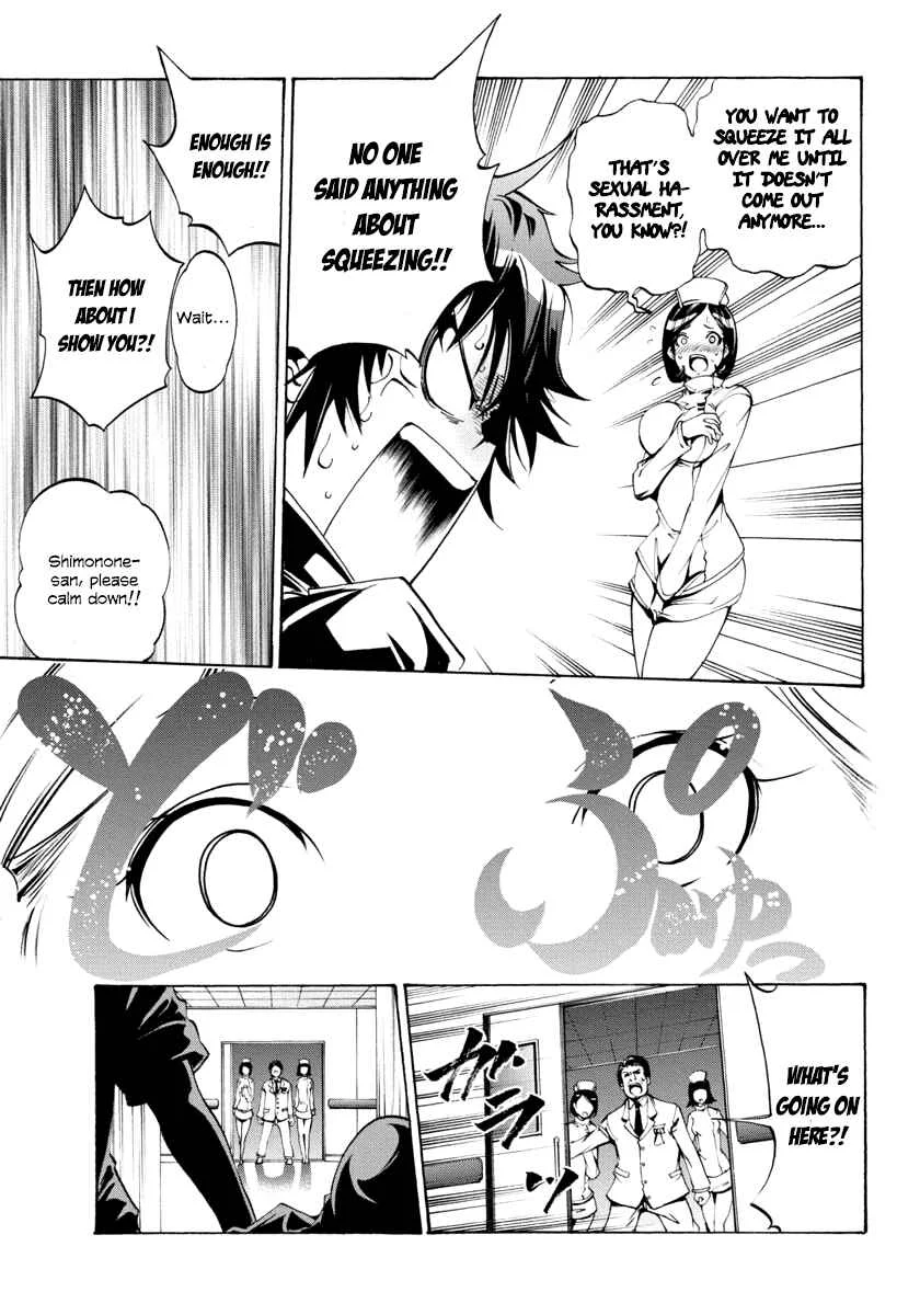 Rising × Rydeen Chapter 3: The Sense Of Desperation That Hits You When You Think The Time To Fulfill A Promise Has Come, Only To Realize That The Hurdle Had Become So Much Higher. - Page 32