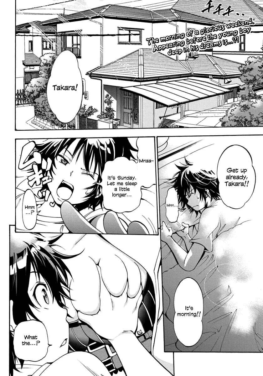 Rising × Rydeen Chapter 4: Doubt And Suspicions Raised When A Flag Couldn't Possibly Be Set So Conveniently, Having Only Just Met Yesterday. - Page 2