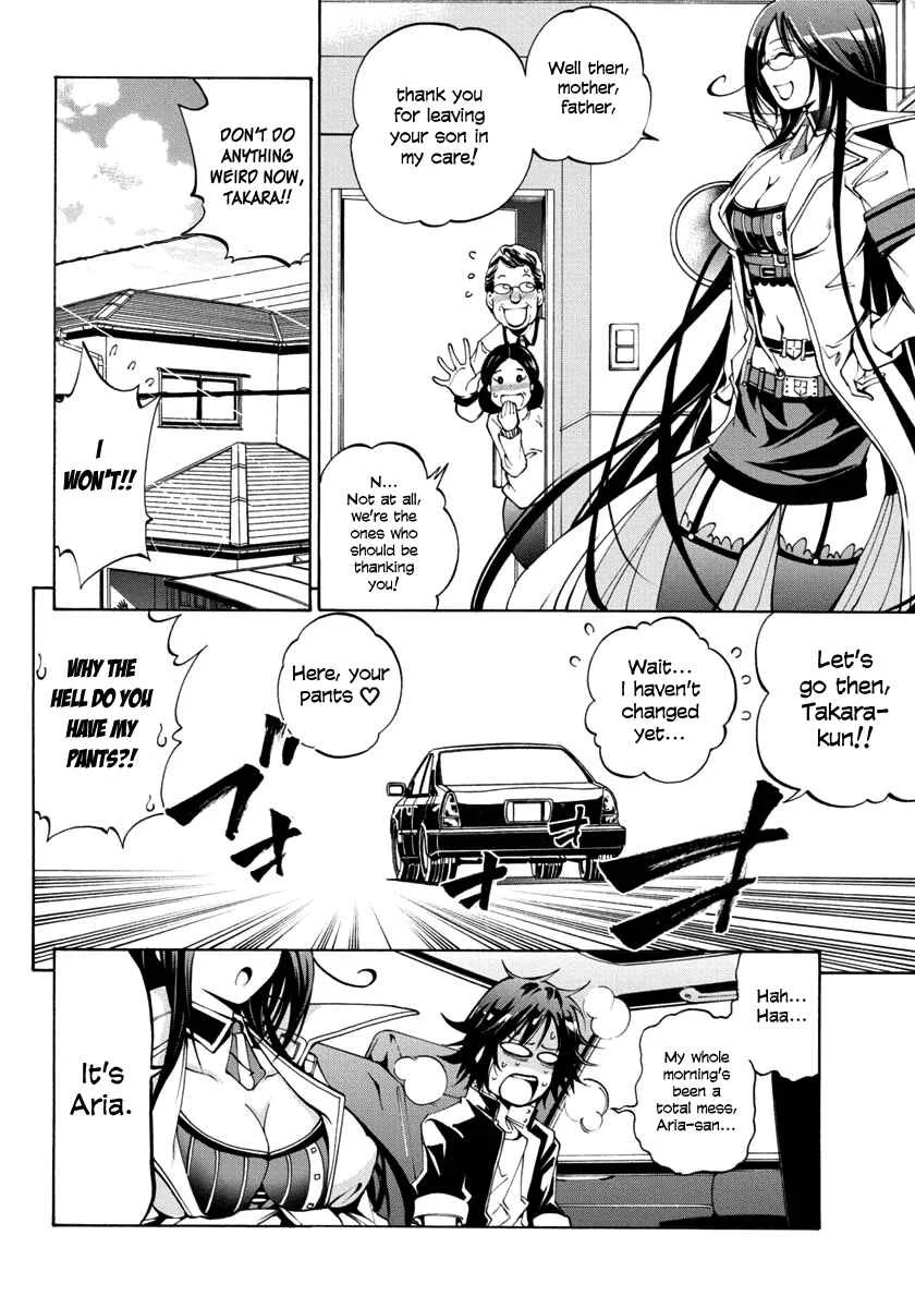 Rising × Rydeen Chapter 4: Doubt And Suspicions Raised When A Flag Couldn't Possibly Be Set So Conveniently, Having Only Just Met Yesterday. - Page 4