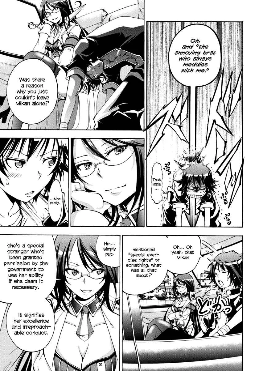 Rising × Rydeen Chapter 4: Doubt And Suspicions Raised When A Flag Couldn't Possibly Be Set So Conveniently, Having Only Just Met Yesterday. - Page 9