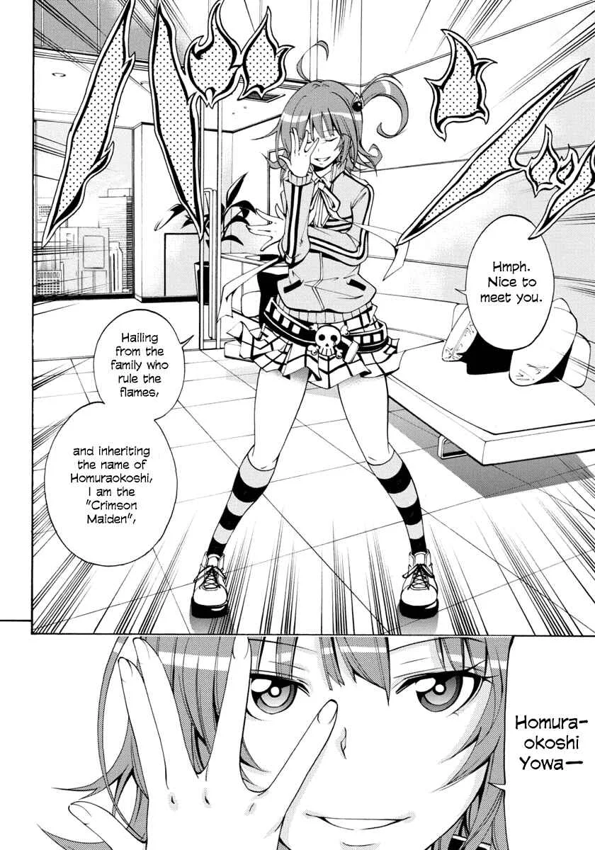 Rising × Rydeen Chapter 4: Doubt And Suspicions Raised When A Flag Couldn't Possibly Be Set So Conveniently, Having Only Just Met Yesterday. - Page 12