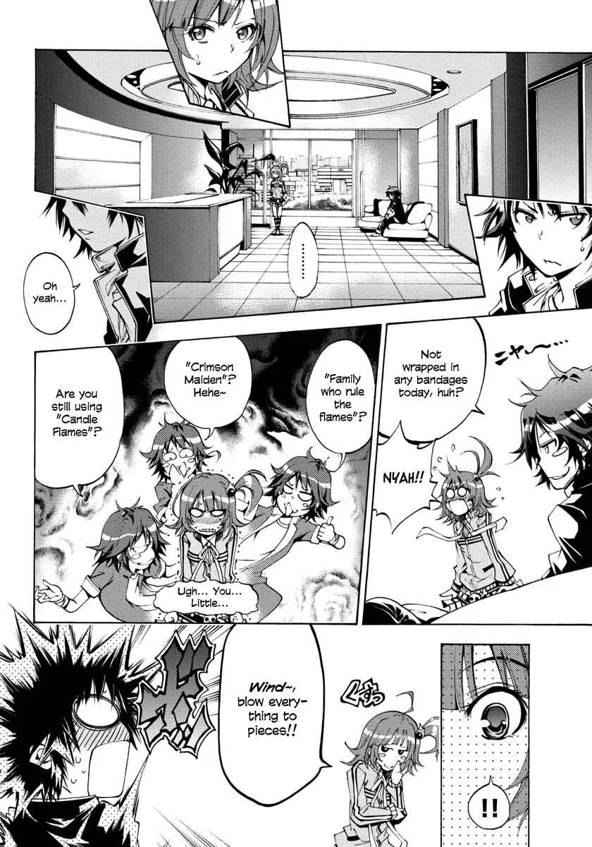 Rising × Rydeen Chapter 4: Doubt And Suspicions Raised When A Flag Couldn't Possibly Be Set So Conveniently, Having Only Just Met Yesterday. - Page 14