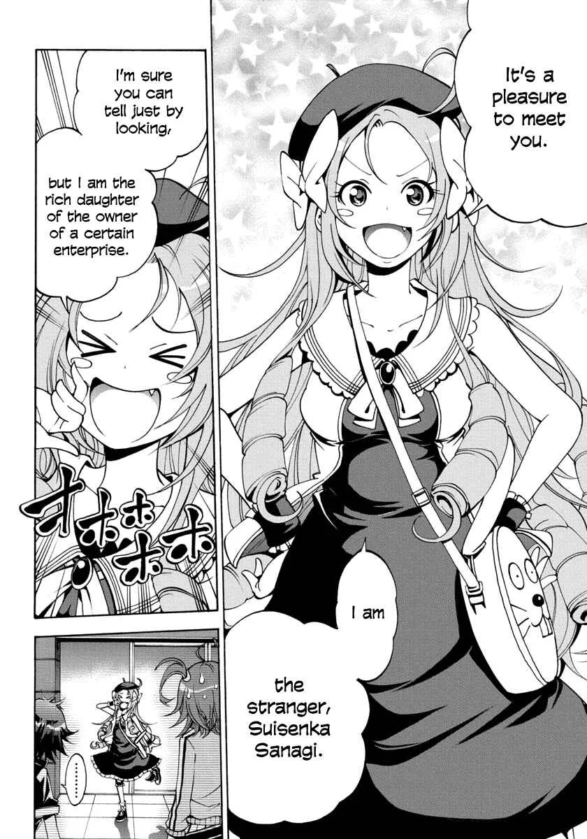 Rising × Rydeen Chapter 4: Doubt And Suspicions Raised When A Flag Couldn't Possibly Be Set So Conveniently, Having Only Just Met Yesterday. - Page 18