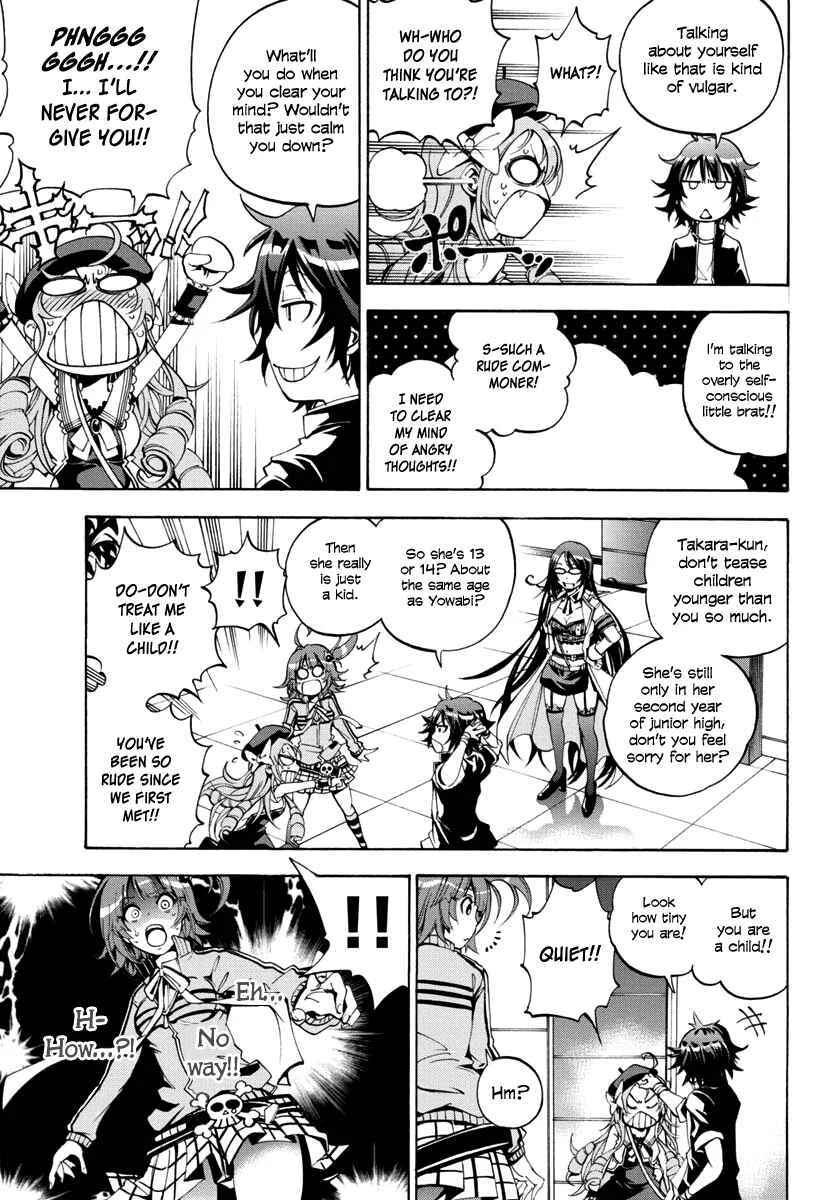 Rising × Rydeen Chapter 4: Doubt And Suspicions Raised When A Flag Couldn't Possibly Be Set So Conveniently, Having Only Just Met Yesterday. - Page 19