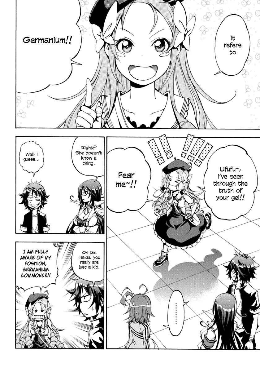 Rising × Rydeen Chapter 4: Doubt And Suspicions Raised When A Flag Couldn't Possibly Be Set So Conveniently, Having Only Just Met Yesterday. - Page 22