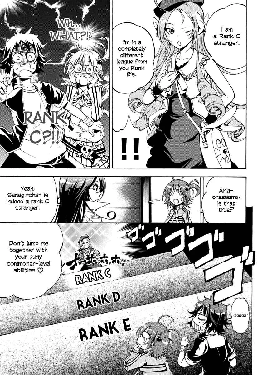 Rising × Rydeen Chapter 4: Doubt And Suspicions Raised When A Flag Couldn't Possibly Be Set So Conveniently, Having Only Just Met Yesterday. - Page 23