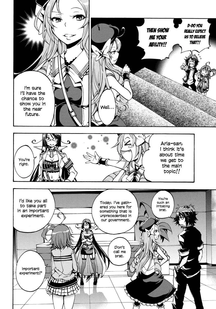 Rising × Rydeen Chapter 4: Doubt And Suspicions Raised When A Flag Couldn't Possibly Be Set So Conveniently, Having Only Just Met Yesterday. - Page 24