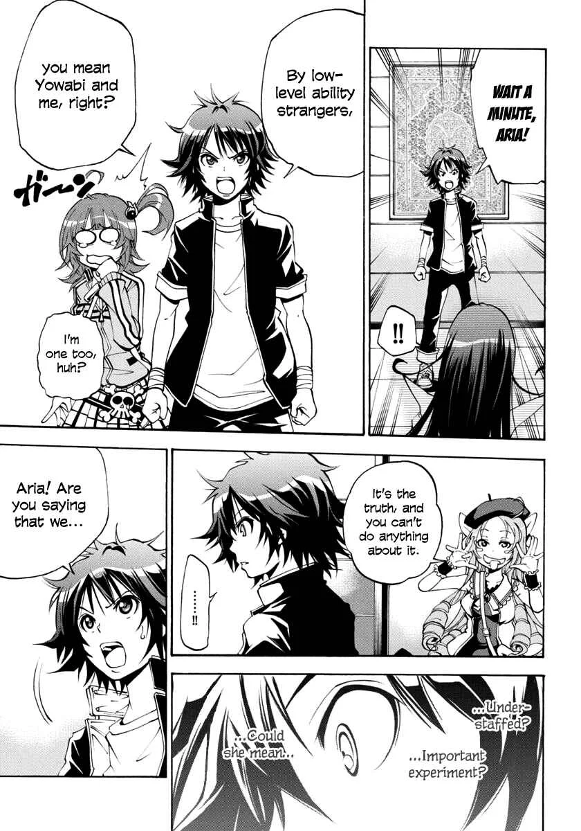 Rising × Rydeen Chapter 4: Doubt And Suspicions Raised When A Flag Couldn't Possibly Be Set So Conveniently, Having Only Just Met Yesterday. - Page 27