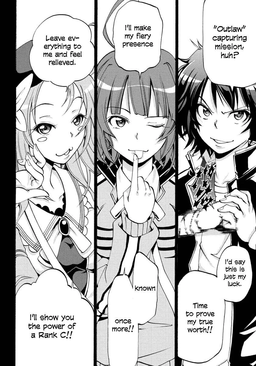 Rising × Rydeen Chapter 4: Doubt And Suspicions Raised When A Flag Couldn't Possibly Be Set So Conveniently, Having Only Just Met Yesterday. - Page 29