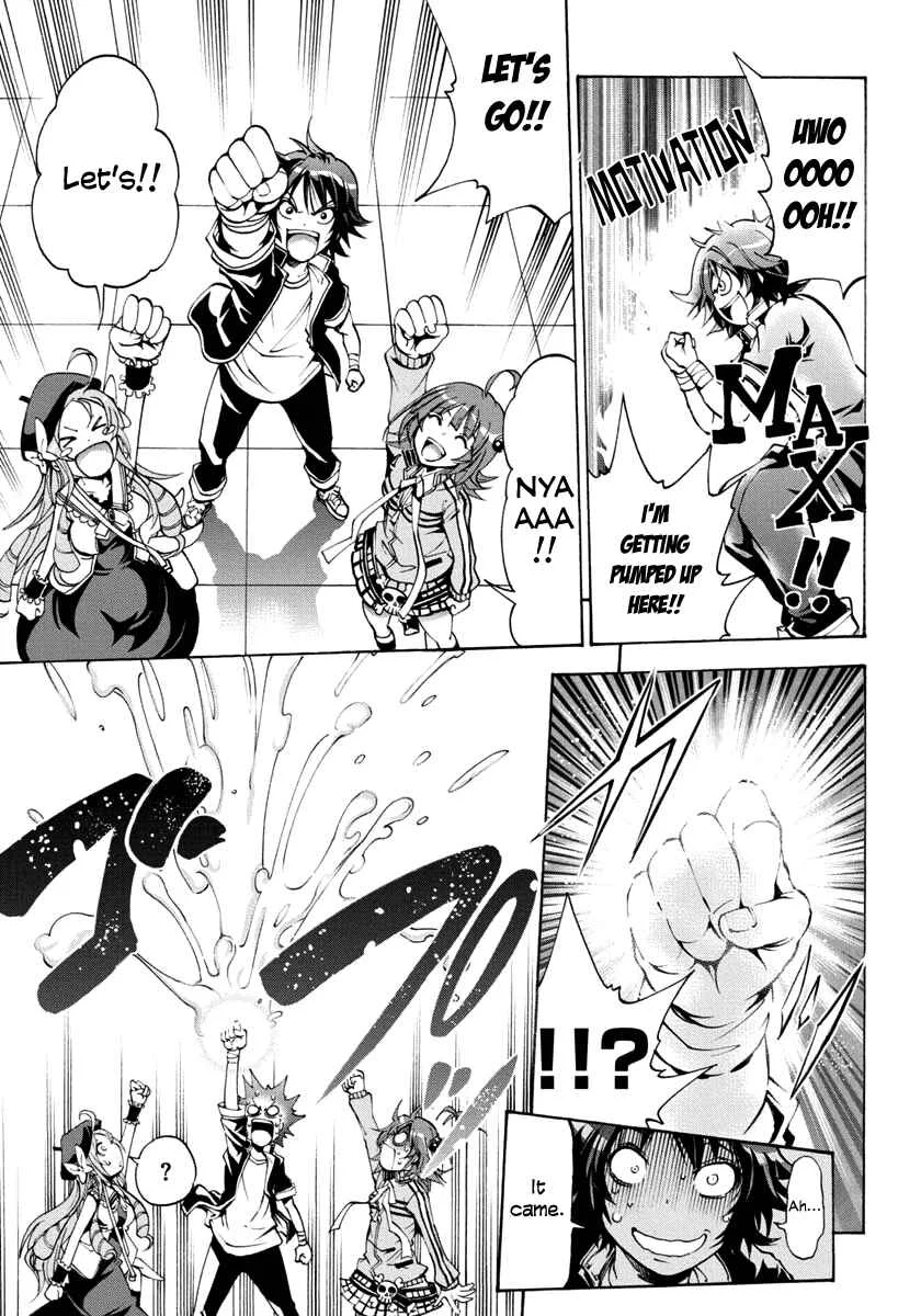 Rising × Rydeen Chapter 4: Doubt And Suspicions Raised When A Flag Couldn't Possibly Be Set So Conveniently, Having Only Just Met Yesterday. - Page 30
