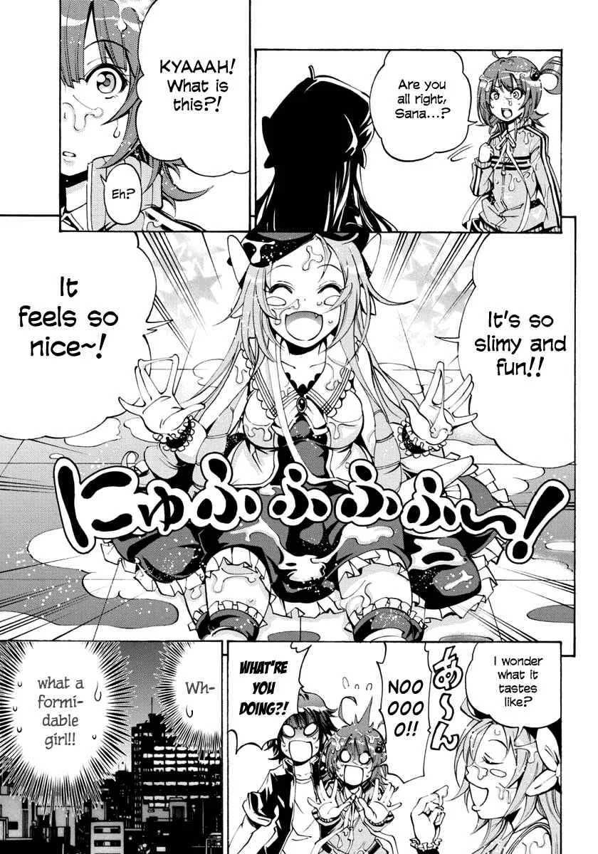 Rising × Rydeen Chapter 4: Doubt And Suspicions Raised When A Flag Couldn't Possibly Be Set So Conveniently, Having Only Just Met Yesterday. - Page 32