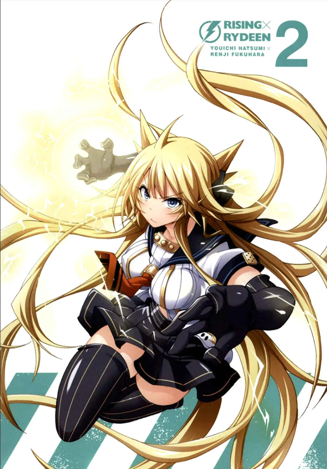 Rising × Rydeen Chapter 5: Even Thought It's My First Battle, I Have No Idea How Strong I Really Am... - Page 3