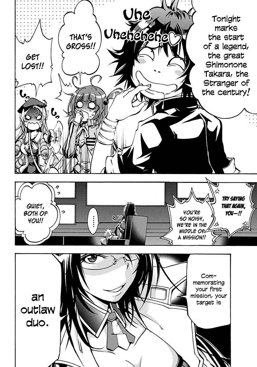 Rising × Rydeen Chapter 5: Even Thought It's My First Battle, I Have No Idea How Strong I Really Am... - Page 7