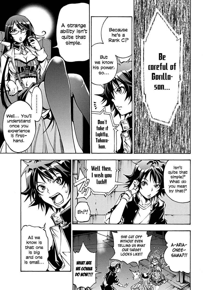 Rising × Rydeen Chapter 5: Even Thought It's My First Battle, I Have No Idea How Strong I Really Am... - Page 10