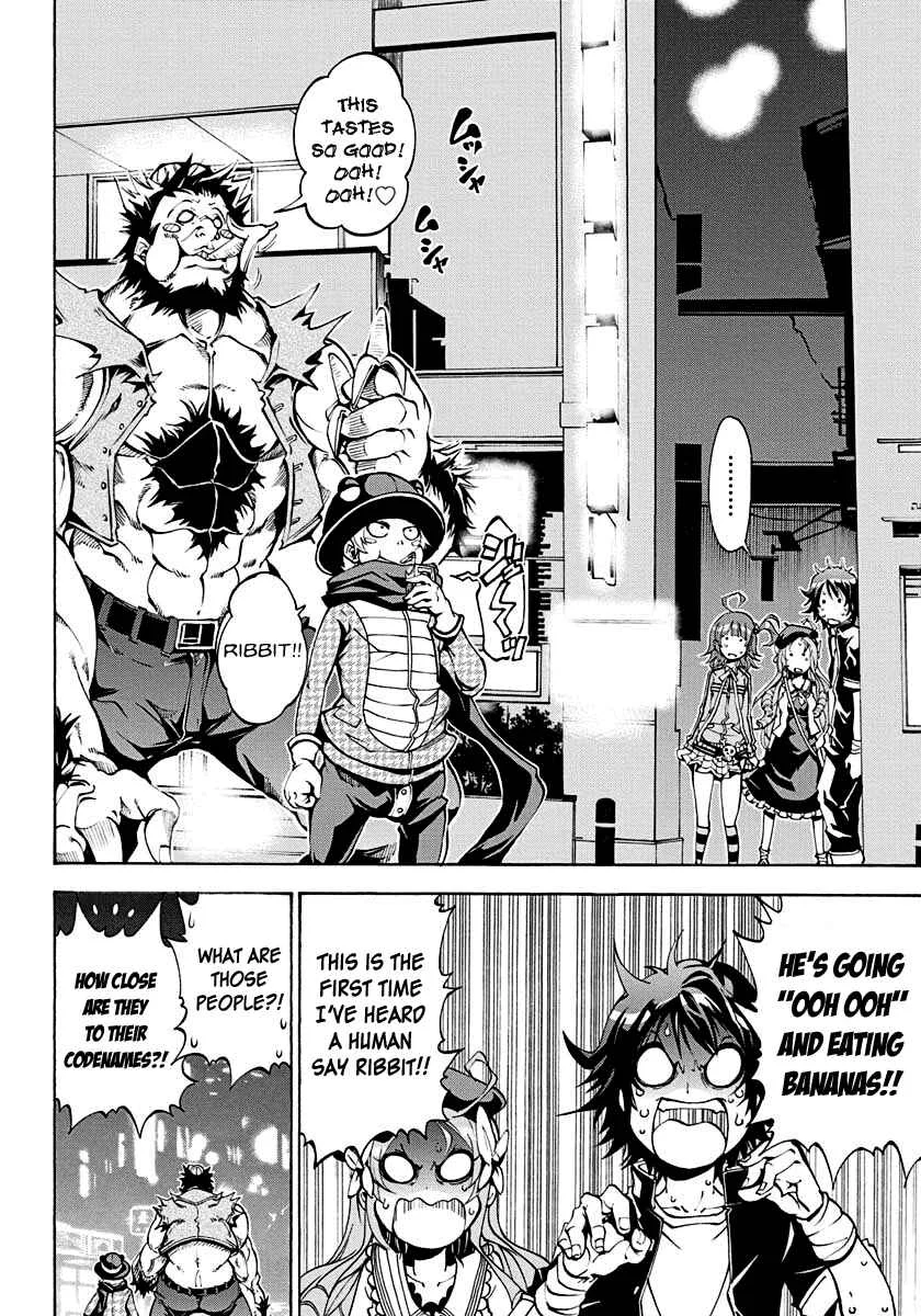 Rising × Rydeen Chapter 5: Even Thought It's My First Battle, I Have No Idea How Strong I Really Am... - Page 11