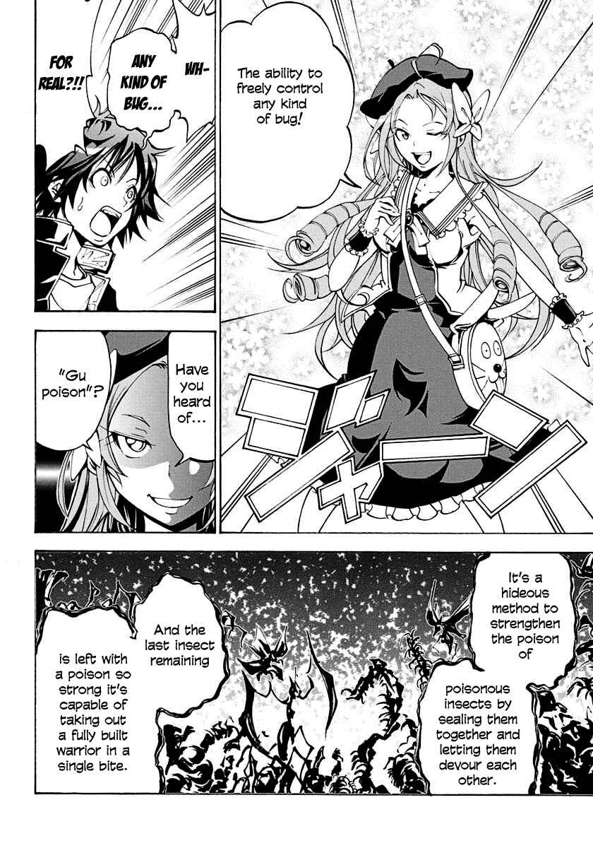Rising × Rydeen Chapter 5: Even Thought It's My First Battle, I Have No Idea How Strong I Really Am... - Page 13