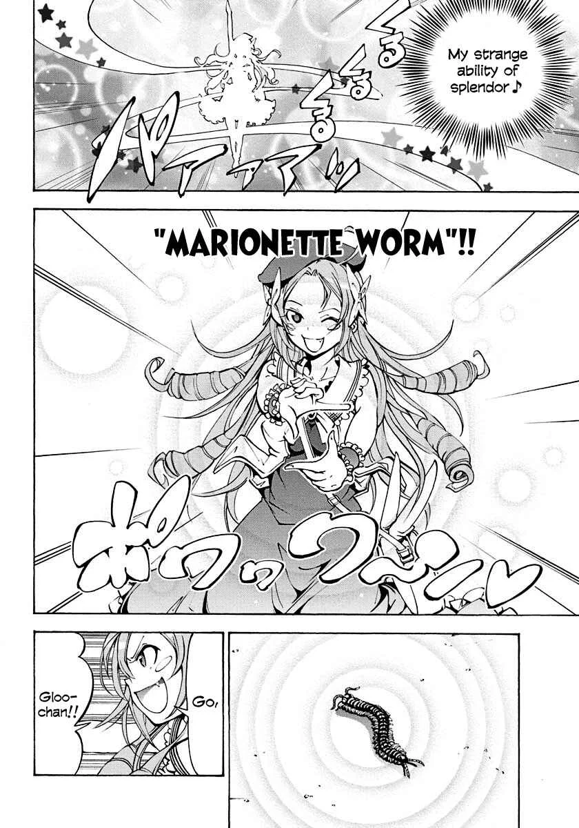 Rising × Rydeen Chapter 5: Even Thought It's My First Battle, I Have No Idea How Strong I Really Am... - Page 15