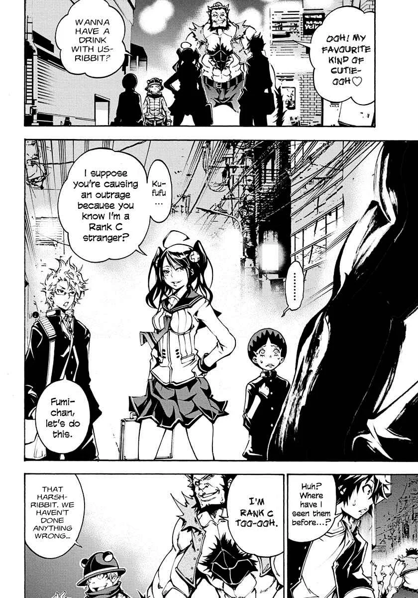 Rising × Rydeen Chapter 5: Even Thought It's My First Battle, I Have No Idea How Strong I Really Am... - Page 19