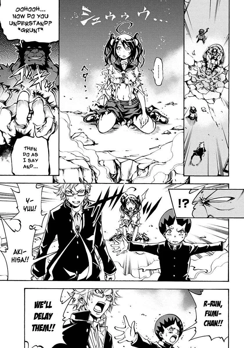 Rising × Rydeen Chapter 5: Even Thought It's My First Battle, I Have No Idea How Strong I Really Am... - Page 22