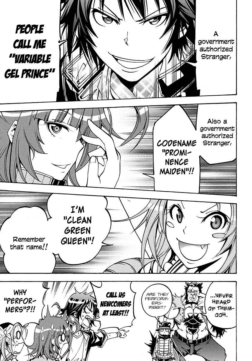 Rising × Rydeen Chapter 5: Even Thought It's My First Battle, I Have No Idea How Strong I Really Am... - Page 28