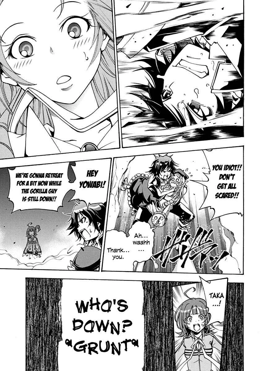 Rising × Rydeen Chapter 5: Even Thought It's My First Battle, I Have No Idea How Strong I Really Am... - Page 32