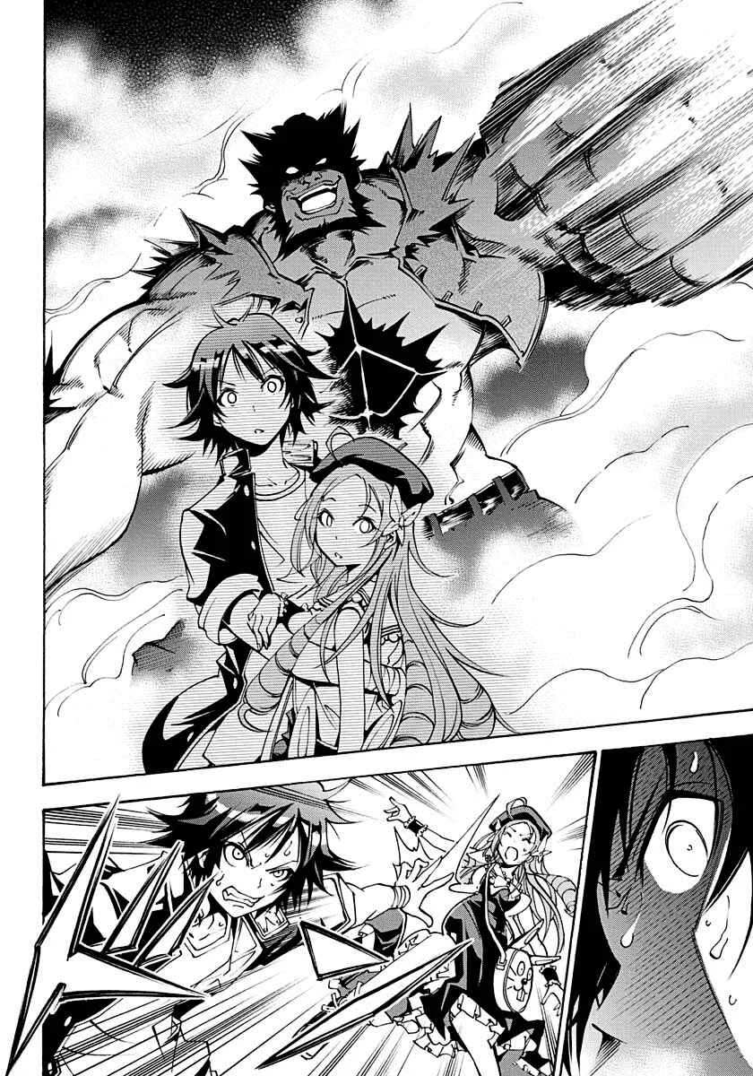 Rising × Rydeen Chapter 5: Even Thought It's My First Battle, I Have No Idea How Strong I Really Am... - Page 33