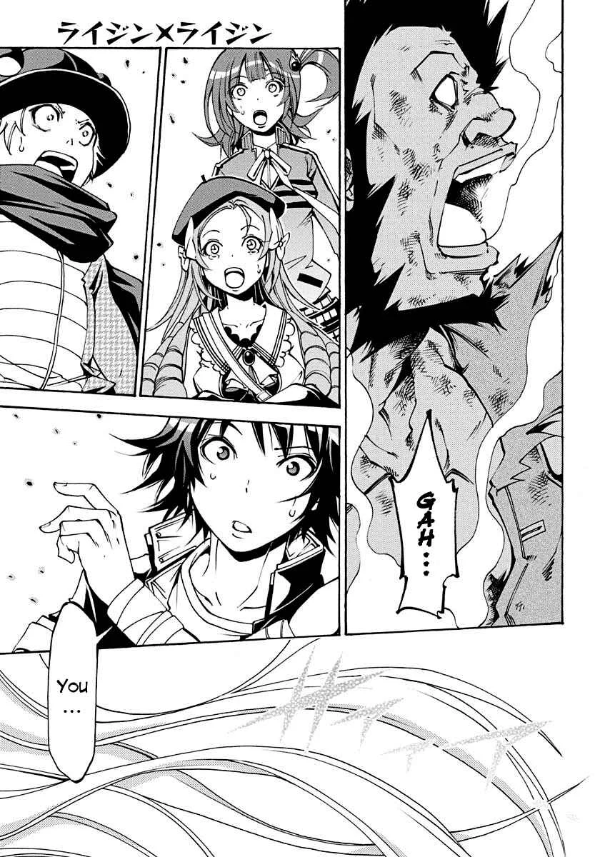 Rising × Rydeen Chapter 5: Even Thought It's My First Battle, I Have No Idea How Strong I Really Am... - Page 36