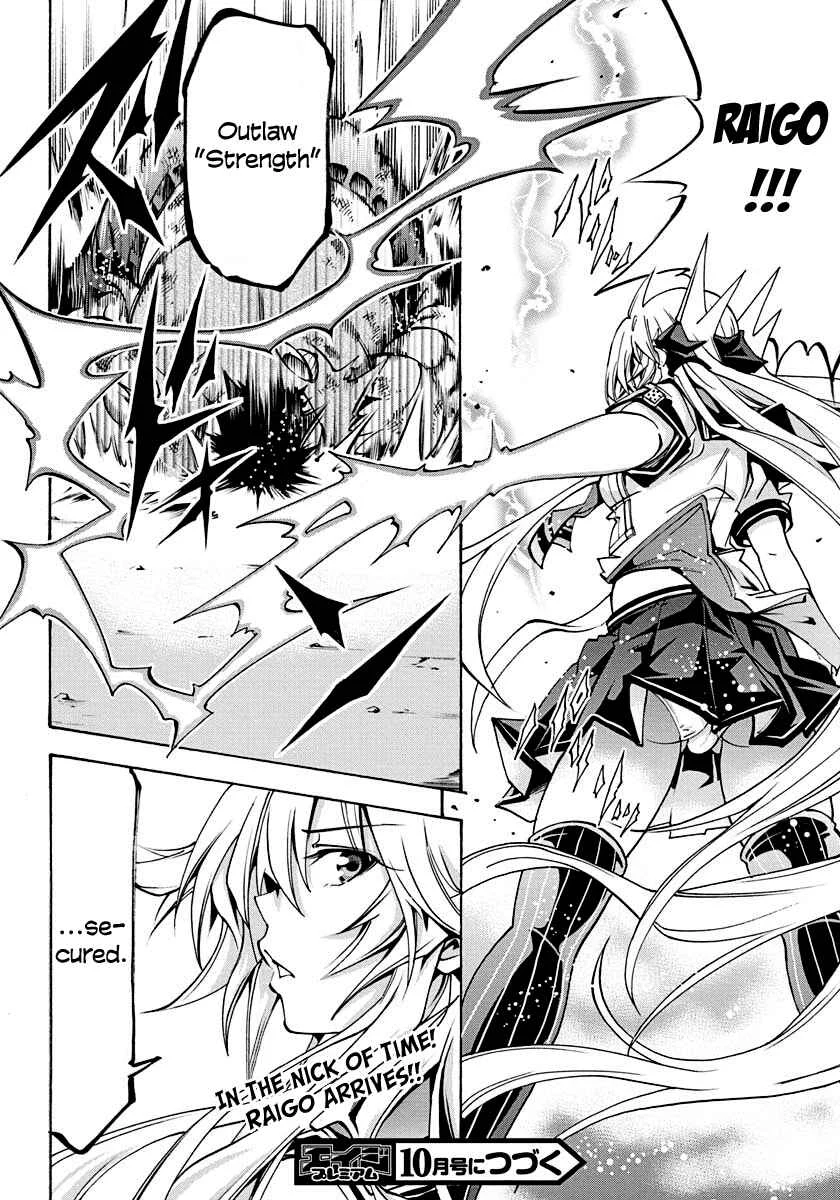 Rising × Rydeen Chapter 5: Even Thought It's My First Battle, I Have No Idea How Strong I Really Am... - Page 37