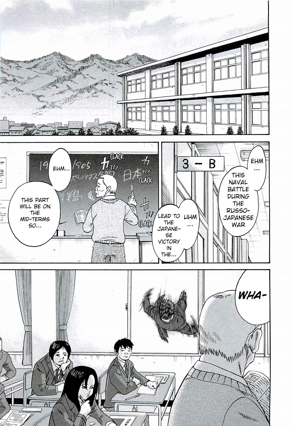 Rising Sun Chapter 1: Initiate Operation - Page 3