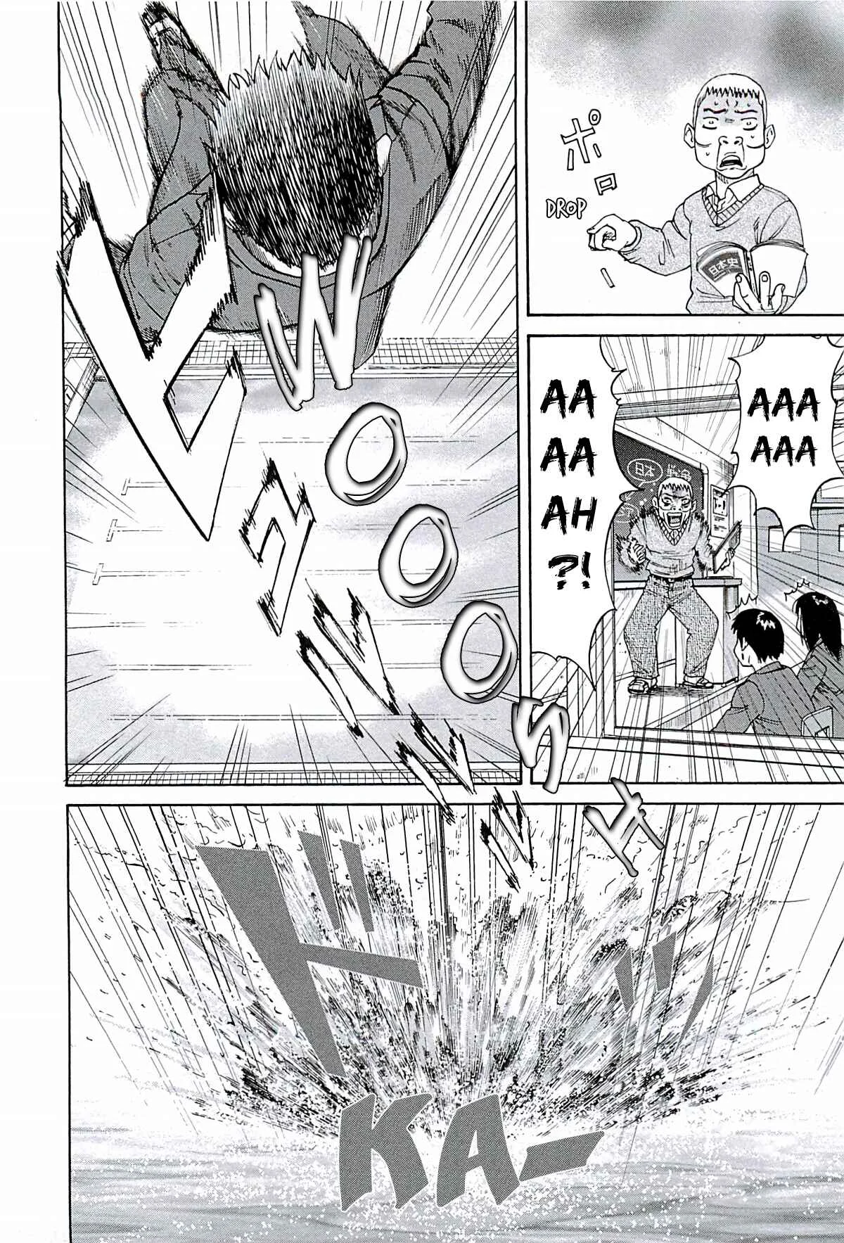 Rising Sun Chapter 1: Initiate Operation - Page 4