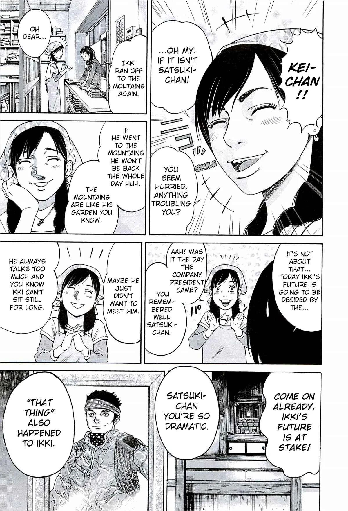 Rising Sun Chapter 1: Initiate Operation - Page 13