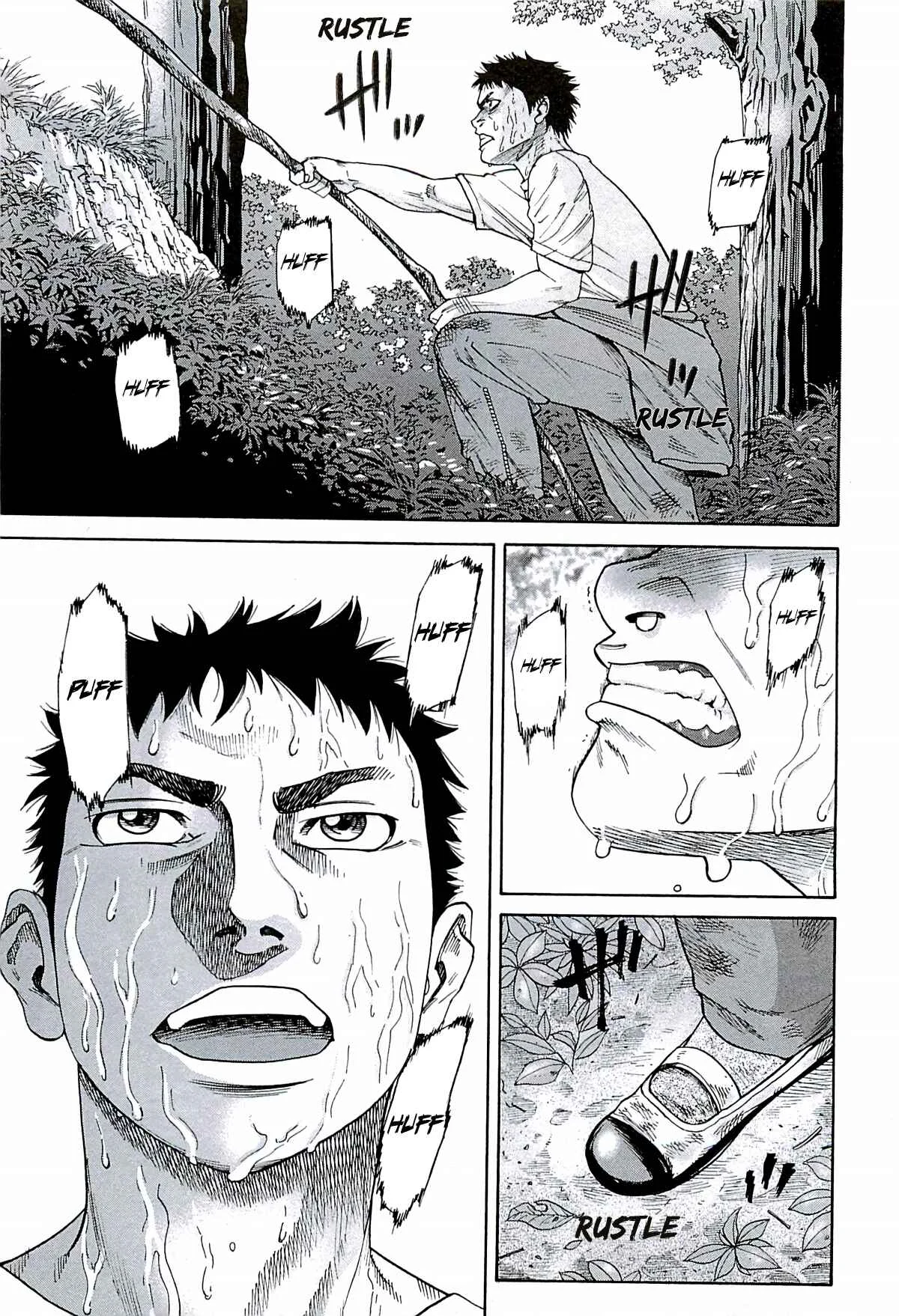 Rising Sun Chapter 1: Initiate Operation - Page 15